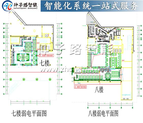 桂满陇设计图纸.jpg